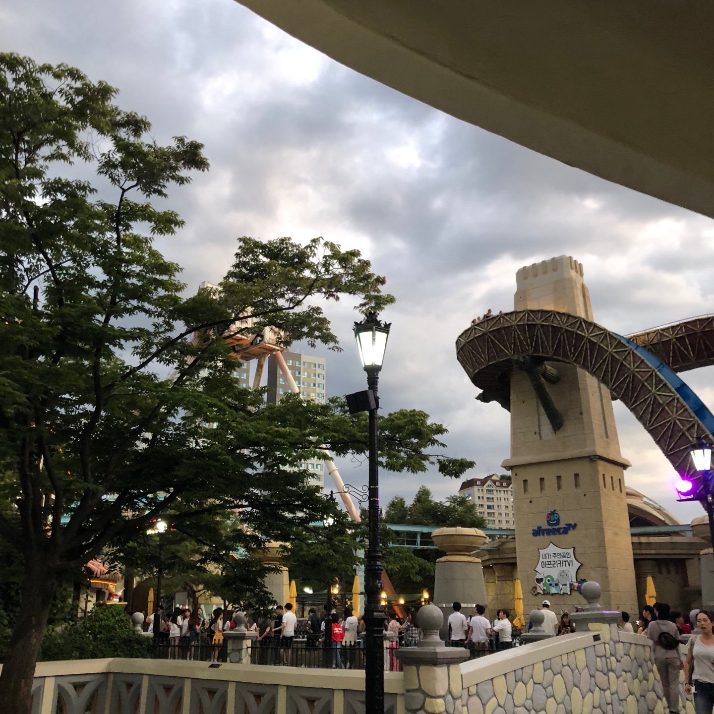 Atlantis Adventure at Lotte World