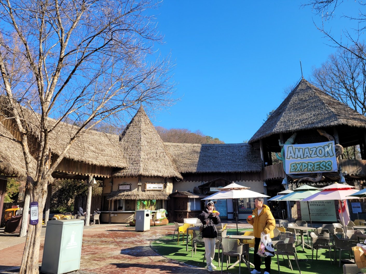 Amazon Express at Everland