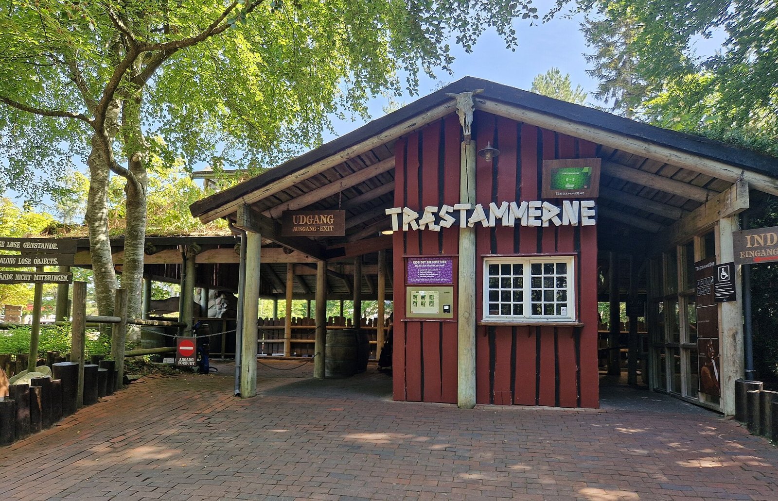 Træstammerne at Fårup Sommerland