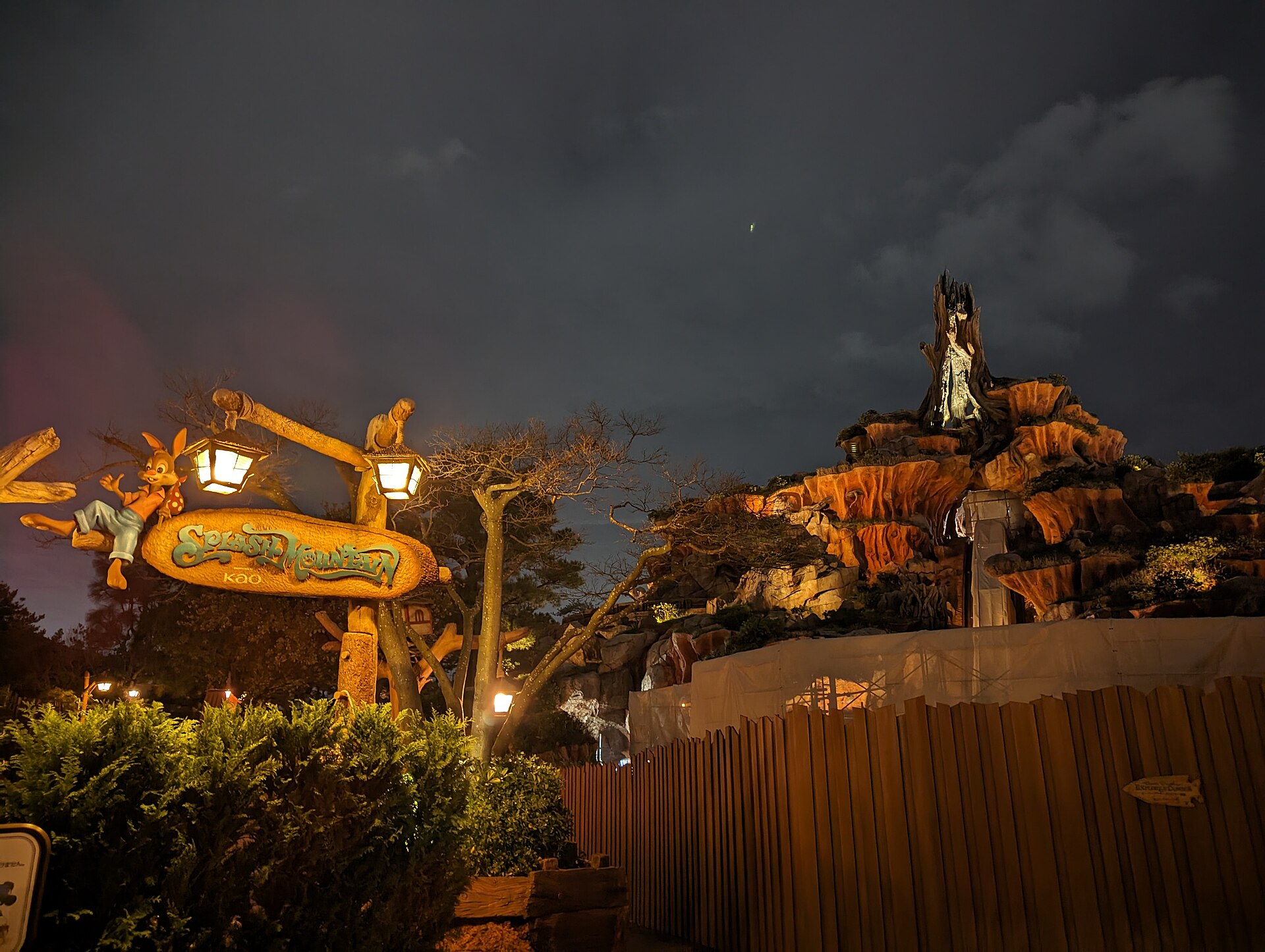 Splash Mountain at Tokyo Disneyland
