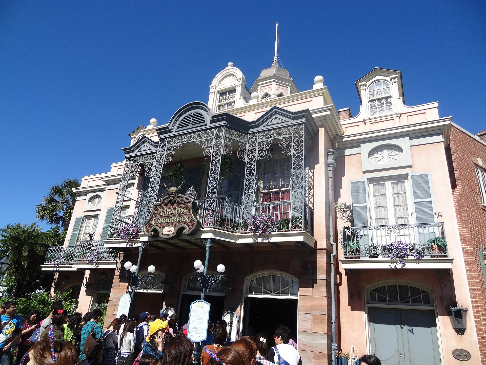 Pirates of the Caribbean at Tokyo Disneyland